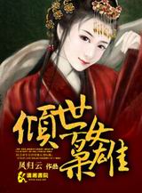 ����Ů���۷���