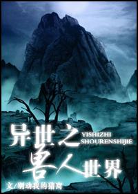 ����֮��������