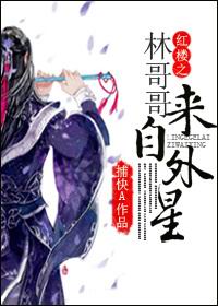 ��¥֮�ָ���������Ƿ���