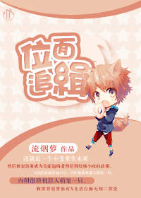 λ��׷��(����δ��)����