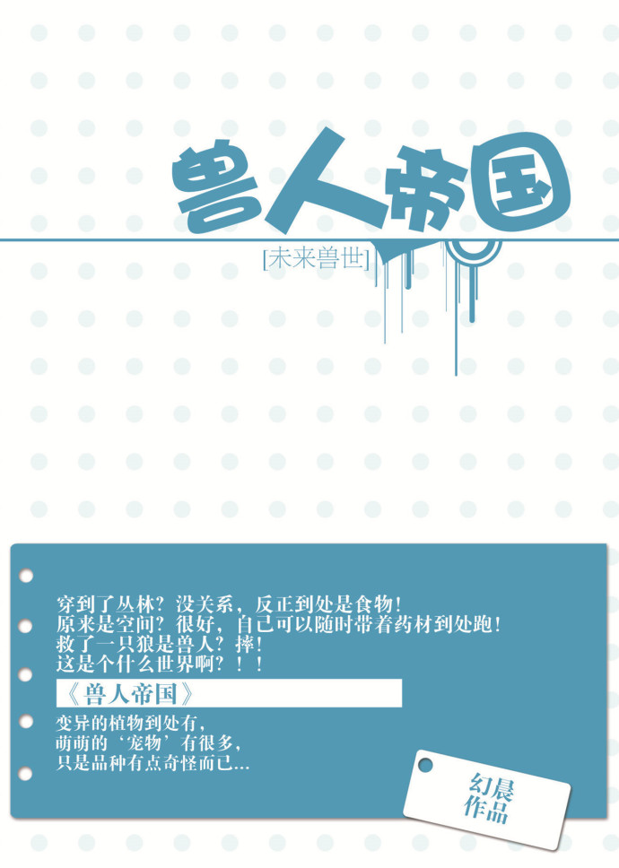 ���˵۹�[δ������]����