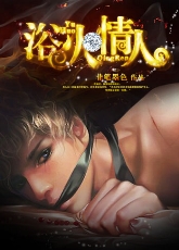 ����֮ԡ�����˷���