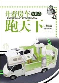 ĩ��֮���ŷ��������·���