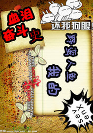 �ҵ�Ұ������