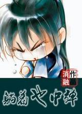 ����Ҳ�е�