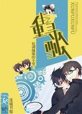 ����֮Ѱ��ѱ�����