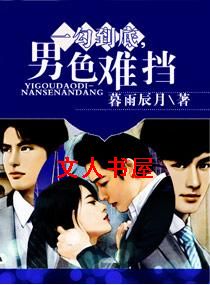 һ������,��ɫ�ѵ�����