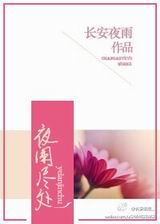 ҹ����������