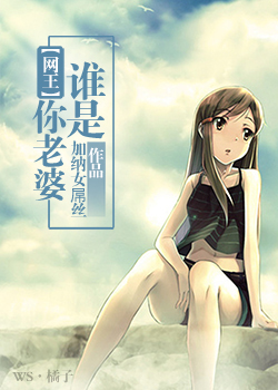 [����]˭�������ŷ���