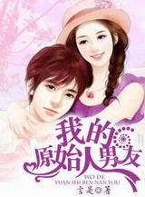 �ҵ�ԭʼ������