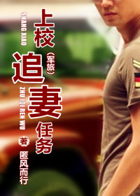 ��У׷������