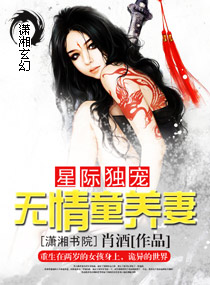 �Ǽʶ���:����ͯ���޷���