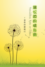 �ѹ�Ӣ��������