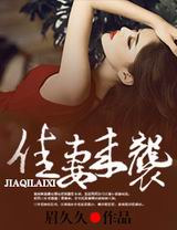 ������Ϯ����