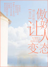 �������˱�̬����