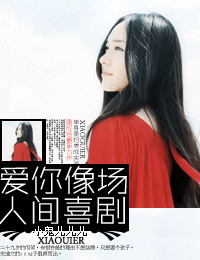 �������˼�ϲ�����