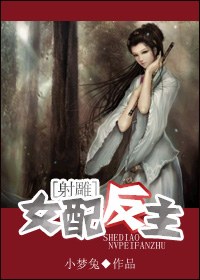 [���]Ů�䷴��