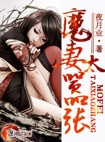 ħ��̫����