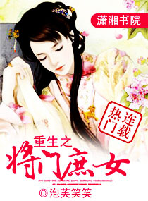 ����֮������Ů