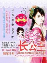 ���׷��1000��:��ɫ������