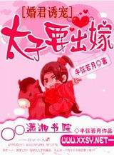 ̫��Ҫ���޷���