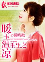 ����֮ů����������