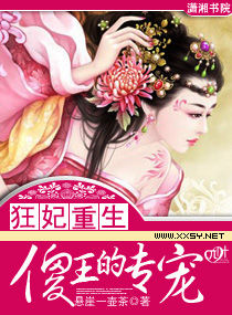 ��������-ɵ����ר��