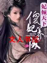 ��������֮ɵ�����ɷ���