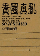 ��Ȧ���ҷ���