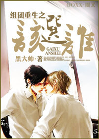 ��������֮��ѡ˭