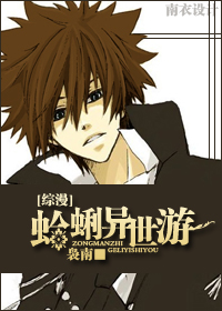 [����]���������η���