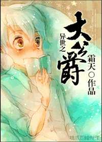 ����֮�󹫾�