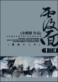 ����ʮ����