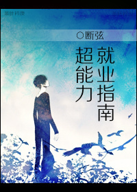 ��������ҵָ�Ϸ���