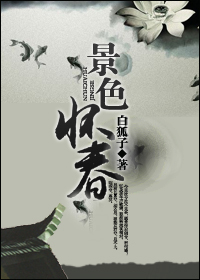 ��ɫ����