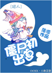 ��ʬ������