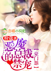 ����Թ,��ħ�ܲõĽ������