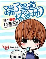 ���𱦱�:���˺ڵ������ط���