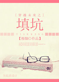 ��Խδ��֮��ӷ���