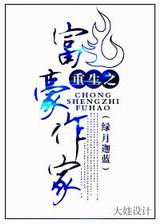 ����֮�������ҷ���