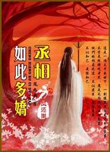 ة����˶ཿ����