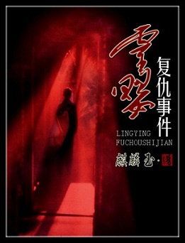 ��Ӥ�����¼�����