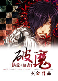 [���+��ի]��ħ����