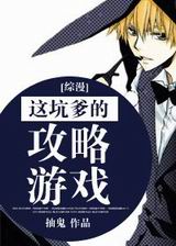 [����]��ӵ��Ĺ�����Ϸ