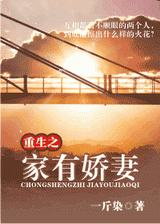 ����֮���н���