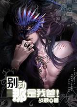 ��,�����Ұ֣�����