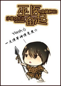 [��Խ����]��ҽ�������