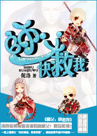 ʦ��,�����