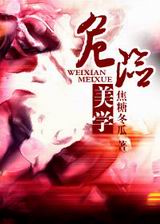 Σ����ѧ����