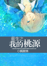 ����֮�ҵ���Դ